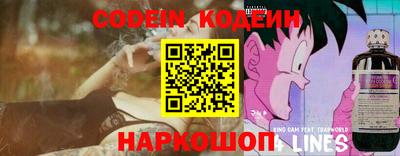 ПСИЛОЦИБИНОВЫЕ ГРИБЫ Краснодар