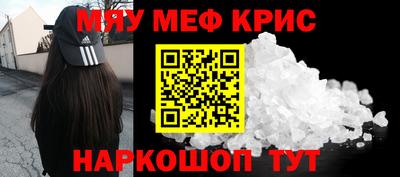 ПСИЛОЦИБИНОВЫЕ ГРИБЫ Краснодар