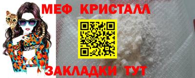 ПСИЛОЦИБИНОВЫЕ ГРИБЫ Краснодар