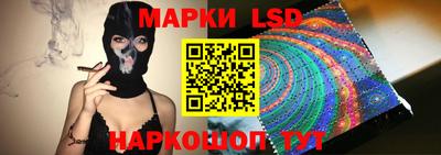 винт Краснокаменск