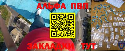 ПСИЛОЦИБИНОВЫЕ ГРИБЫ Краснодар