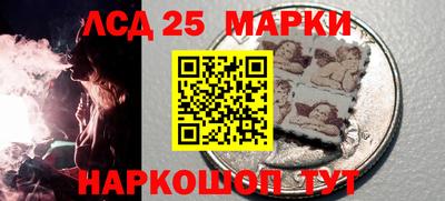 мефедрон VHQ Краснознаменск