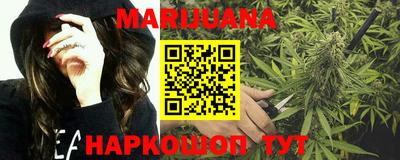 ПСИЛОЦИБИНОВЫЕ ГРИБЫ Краснодар