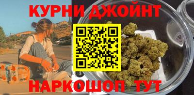 винт Краснокаменск