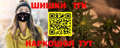 ПСИЛОЦИБИНОВЫЕ ГРИБЫ Краснодар