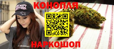 винт Краснокаменск