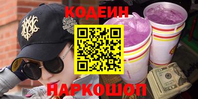 ПСИЛОЦИБИНОВЫЕ ГРИБЫ Краснодар