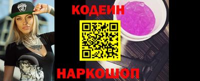 ПСИЛОЦИБИНОВЫЕ ГРИБЫ Краснодар