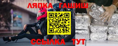 ПСИЛОЦИБИНОВЫЕ ГРИБЫ Краснодар