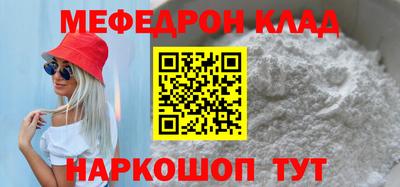 ПСИЛОЦИБИНОВЫЕ ГРИБЫ Краснодар