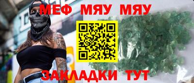 ПСИЛОЦИБИНОВЫЕ ГРИБЫ Краснодар